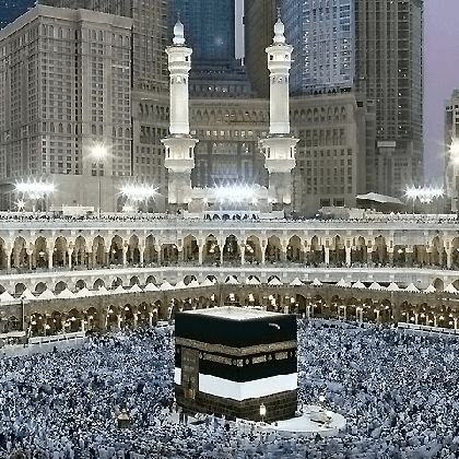 Hajj and Umrah Travel Agency in Chicago – A.M Travel
